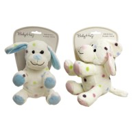 BABY HUG Plišani psić Piki 20 cm