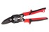 Desne škare za lim 250 mm CrV