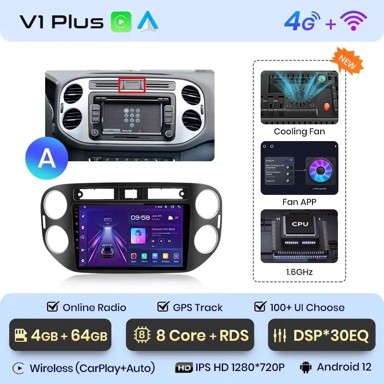 Autoradio uređaj, Android Auto za VW Tiguan 1 NF (2006–2016), V1 Plus, 4GB/64GB, A