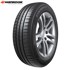 HANKOOK 185 70 R14 88T KINERGY ECO 2 K435 TL, ljetne gume