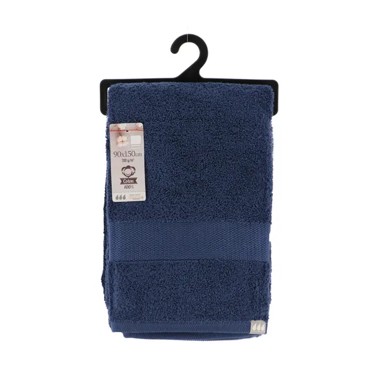 Ručnik, 90 x 150 cm, plava