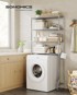 SONGMICS Stalak za pohranu iznad WC-a, 83 x 30 x 179 cm, srebrni