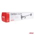AMIO Kromirana fanfara truba 620 mm 12 V 24 V LowTone 04078