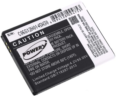 Baterija za Samsung Galaxy Pocket 2 / SM-G110 / Typ EB-BG110ABE
