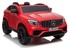 Auto na akumulator Mercedes GLC 63S QLS 4x4, crveni, dvosjed