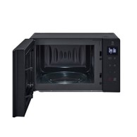 LG Mikrovalna pećnica MH6032GAS, siva