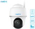 REOLINK IP kamera Argus B420, 3MP, WiFi, baterija, pan/tilt, IC noćno snimanje, IP64