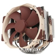 NOCTUA Hladnjak za računalo NH-D15, za Intel i AMD