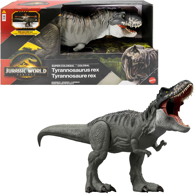 JURASSIC WORLD Dječja figura JGB52