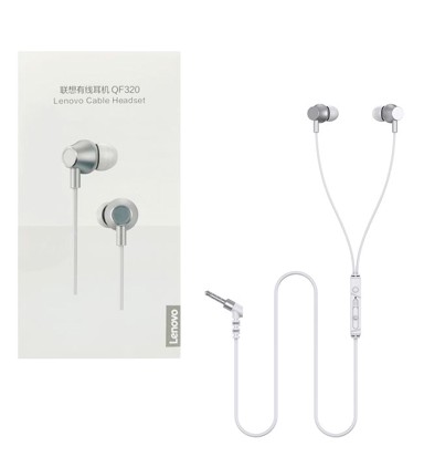 LENOVO Žične slušaliceQF320, bijele