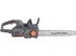 EXTOL Motorna pila 8795711, 60 V, 51 cm