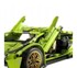 Sportski automobil za izradu Lamborghini, 1280 kom.