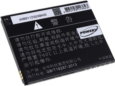 Baterija za Smartphone Elephone P6000 / Typ 1ICP5/58/72