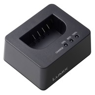 PANASONIC Vanjski USB Punjač za S5 DMW-BTC15E