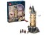 LEGO Harry Potter Sokolarnica Dvorca Hogwarts 76430