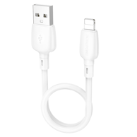 BOROFONE Kabel BX93 Super Power USB na Lightning PD 20W 25 cm, bijeli
