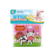 Baby knjiga za kupanje, edukativna