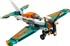 LEGO TECHNIC Sportski zrakoplov 42117