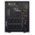 CYBERPOWER UPS Smart PR2200ELCDSL, 2200 VA, 1980 W