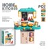Dječja kuhinja za igru KITCHENETTE 43 elemenata, plava