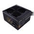 COOLER MASTER Napajanje MWE 650 Bronze V2, 650W, 24-pin ATX