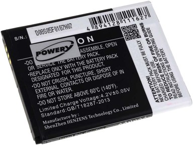 Baterija za Prestigio Multiphone 5500 Duo / Typ PAP5500 DUO