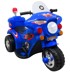 Motor na akumulator M7, plavi
