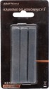Brusni kamen 51-177 mm, 3'' 75 mm