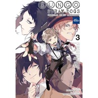 Bungo Stray Dogs: Službena antologija stripova, svezak 3
