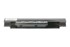 ASUS Baterija za laptop K53S/X53S/X53U/X54C, 4400 mAh