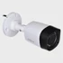 DAHUA IP kamera IPC-HFW2449TL-S-LED-0280B-PRO