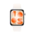 HUAWEI Pametni sat Watch Fit 5, bijeli