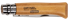 OPINEL Džepni nož s torbicom 08 CARBON