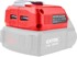 EXTOL PREMIUM Punjač 8891896 USB SHARE20V