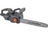 EXTOL Motorna pila 8795711, 60 V, 51 cm