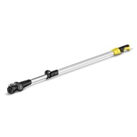 KARCHER Teleskopska drška za vrt