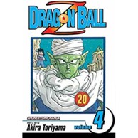 Dragon Ball Z vol. 4