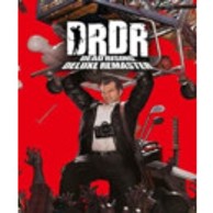 Igra za PC: Dead Rising Deluxe Remaster (Steam) (ROW)
