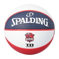 SPALDING Košarkaška lopta Baskonia Vitoria, veličina 7, crvena