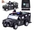 Kasica prasica Policijski auto, crni