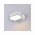 LED zidna svjetiljka, Epistar chip, 6W, IP54, bijela