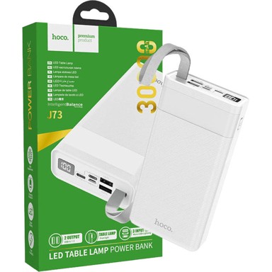 HOCO Powerbank prijenosni punjač J73, bijeli