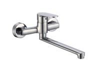 KUCHINOX Mr. Inox Zidna kuhinjska baterija