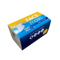 ORANGE CARE Maska za lice jednokratna 50 kom