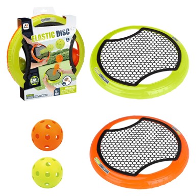 AOJIE Set reketa za frizbi