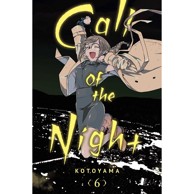 Call of the Night vol. 6