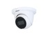 DAHUA Kamera za video nadzor IP IPC-HDW2241TM-S-0280B