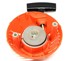 Starter motora Husqvarna 124 l 125 l 125R 128R