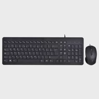 HP Tipkovnica i miš 150
