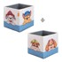 ROBA Organizatori za dječje igračke Paw Patrol 27x27x27 cm set 2 kom, tekstilni